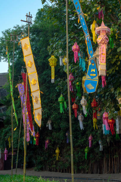 istock Outdoor banners at Wat Phan Tao, Chiang Mai, Thailand 1180566862