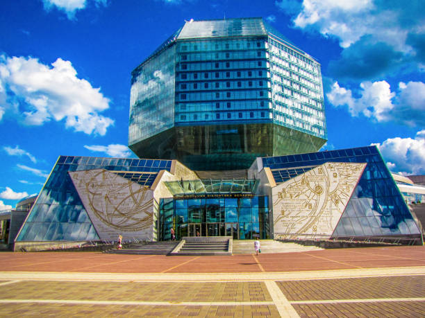 National Library of Belarus, Minsk Minsk, Belarus - August 9, 2012: View of the facade of the National Library of Belarus. minsk stock pictures, royalty-free photos & images