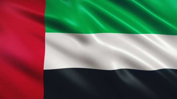 3d render United Arab Emirates Flag (Close-up)