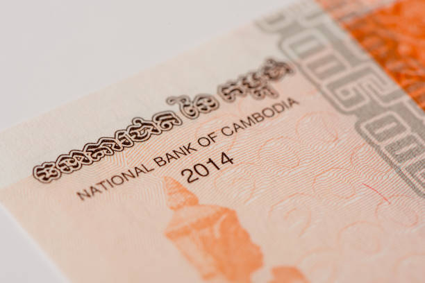 istock Paper currency of Cambodia 1180704032