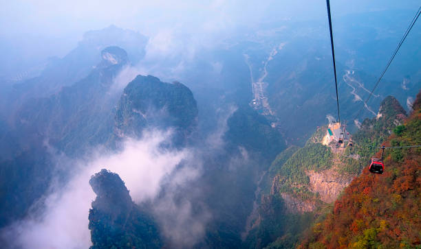 istock Zhangjiajie national forest park, China 1180713414