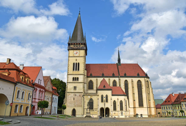 istock Krynica Zdroj Bartfa in Poland 1180718752