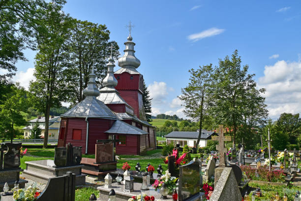 istock Krynica Zdroj Bartfa in Poland 1180718818