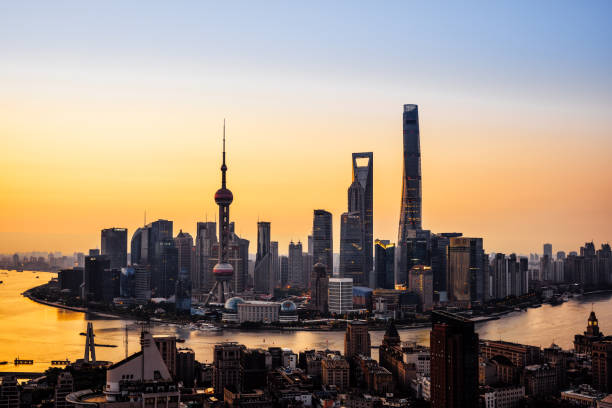 istock Shanghai skyline at dusk. 1180721967
