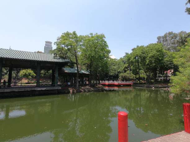 istock Chinese garden in Rizal park, Manila, Philippines 1180765111