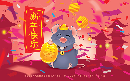 Lucky Rat Bringing Wealthhappy Chinese New Year 2020the Year Of The Ratblue  Fat Rat In Chinese Cityscape And Blurred Confetti Around Stock Illustration  - Download Image Now - iStock