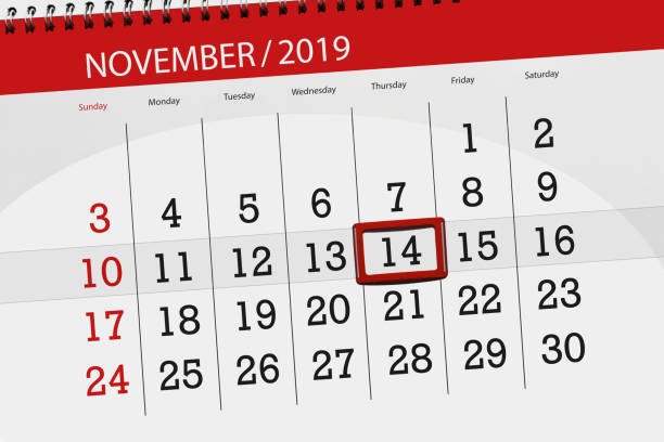 istock Calendar planner for the month november 2019, deadline day, 14, thursday 1180825616