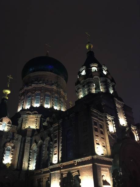 istock the front of St. Sophia church in Harbin, China 1180907607