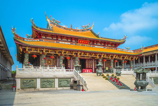 istock A-Ma Cultural Village 1180911115