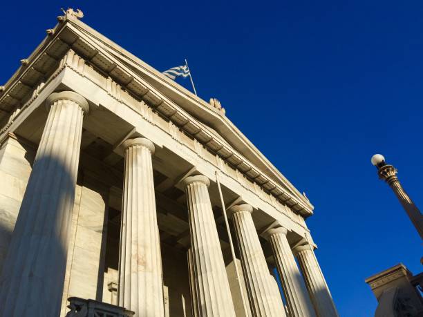 istock National Library of Greece 1180921984