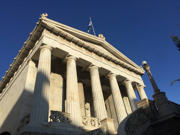 istock National Library of Greece 1180921996