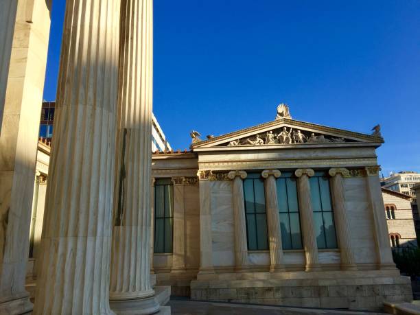 istock Academy of Athens 1180922405