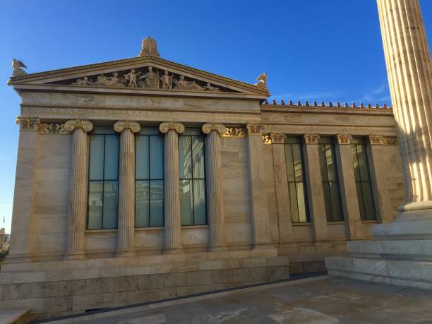 istock Academy of Athens 1180922463
