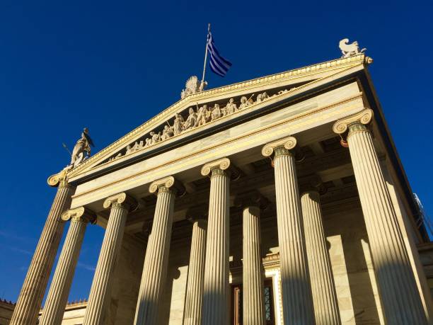 istock Academy of Athens 1180922477