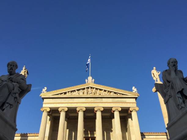 istock Academy of Athens 1180922606