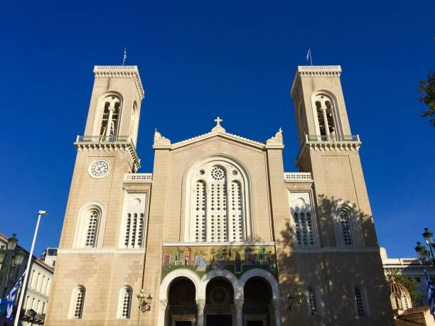 istock Metropolitan Cathedral of Athens 1180923939