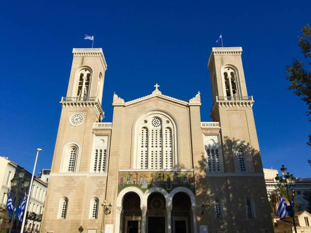 istock Metropolitan Cathedral of Athens 1180923973