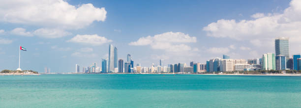 istock Abu Dhabi city skyline, United Arab Emirates 1180939304