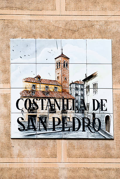 istock Tiled street-sign in Madrid 118102472