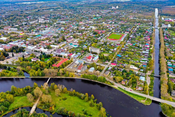 istock Small town from above. Small town aerial. 1181066861