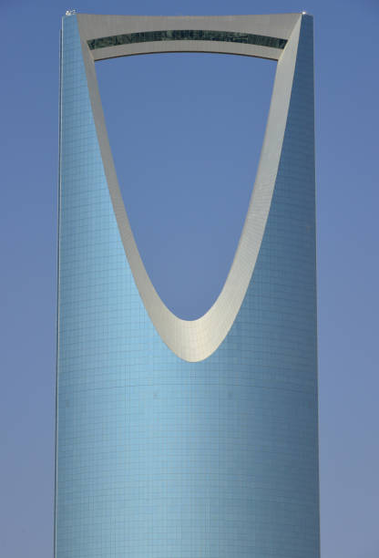 istock Kingdom Centre tower and blue sky, Riyadh, Saudi Arabia 1181086533