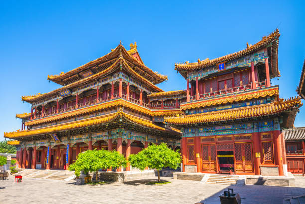 istock Yonghe Temple 1181094994