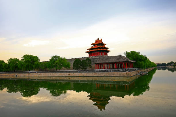 istock The Forbidden City in Beijing, China 1181105186