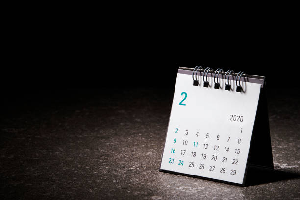 istock 2020 February calendar 1181117918