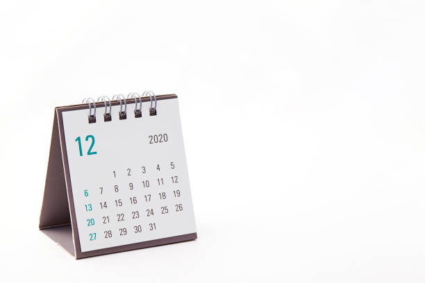 2020 December calendar
