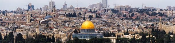istock Old City in Israel 1181122331