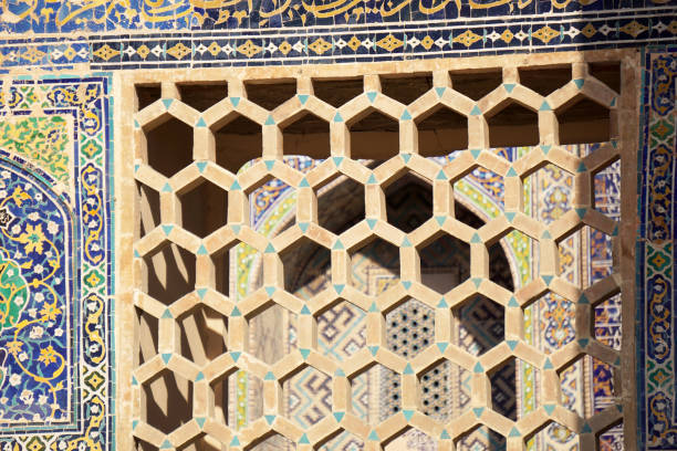 istock Registan Square in Samarkand, Uzbekistan 1181133760
