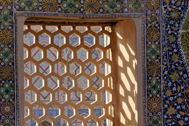 istock Registan Square in Samarkand, Uzbekistan 1181133811