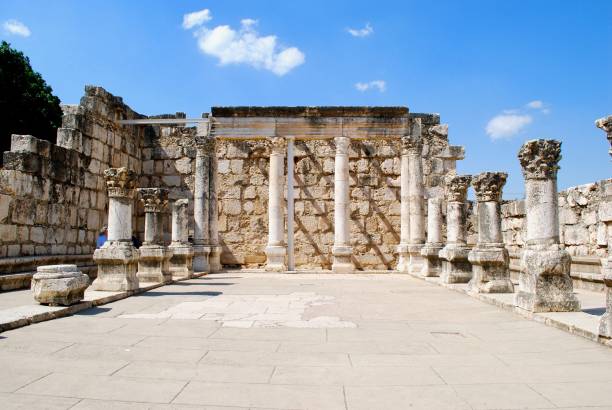 Interior of Synagogue at Ancient Capernaum
