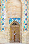 guri-amir-in-samarkand-usbekistan.jpg?b=1&s=170x170&k=20&c=oQtl8vb2c3zIGNvSQ7jgTmufo-JDF0wVNL7dYpETXV4=