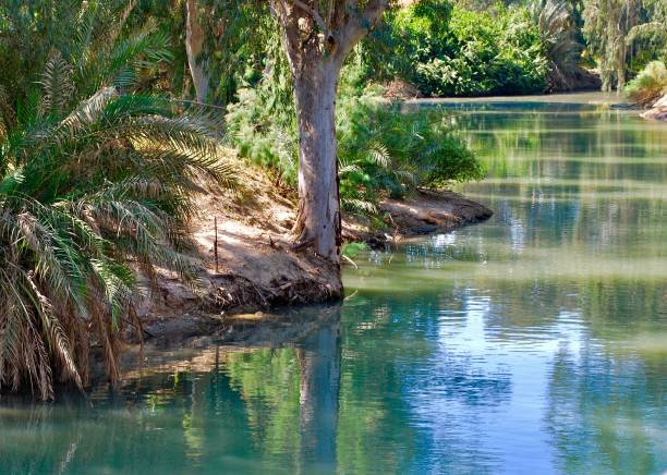 Jordan River at Yardenit, Israel