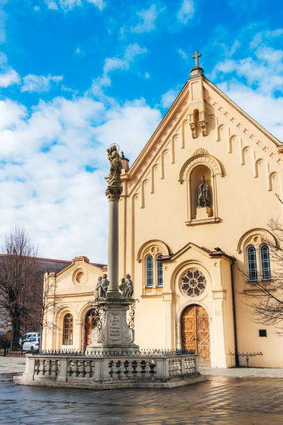 istock Capuchin Church in Bratislava 1181179214