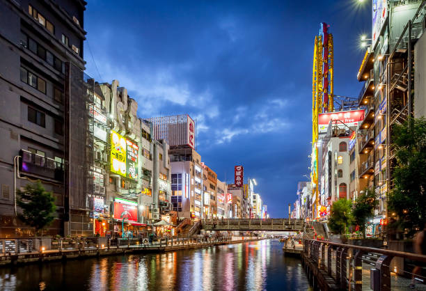 istock OSAKA; JAPAN - SEPTEMBER 27; 2019: The spectacular Dotonbori lights 1181197669