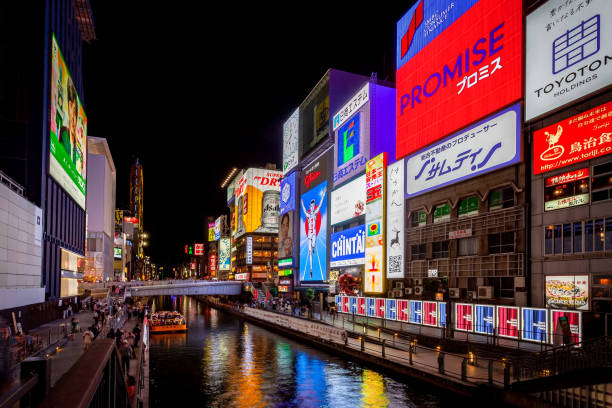 istock OSAKA; JAPAN - SEPTEMBER 27; 2019: The spectacular Dotonbori lights 1181197687