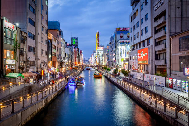 istock OSAKA; JAPAN - SEPTEMBER 27; 2019: The spectacular Dotonbori lights 1181199587