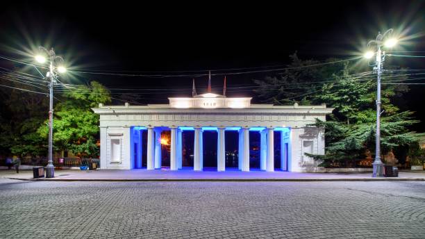 istock Count pier in Sevastopol at night. 1181207870