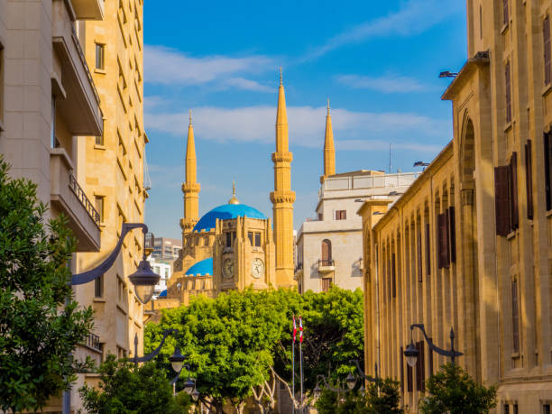 istock Beirut, Lebanon 1181215779