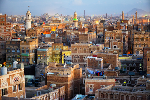 Viaje a la increíble Yemen photo