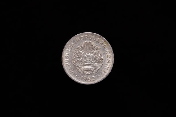 istock Old Romanian 15 Bani coin from 1960, obverse 1181252774
