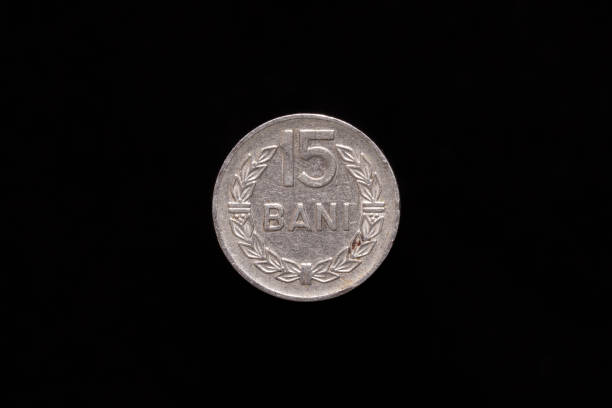 istock Old Romanian 15 Bani coin from 1960, reverse 1181252813