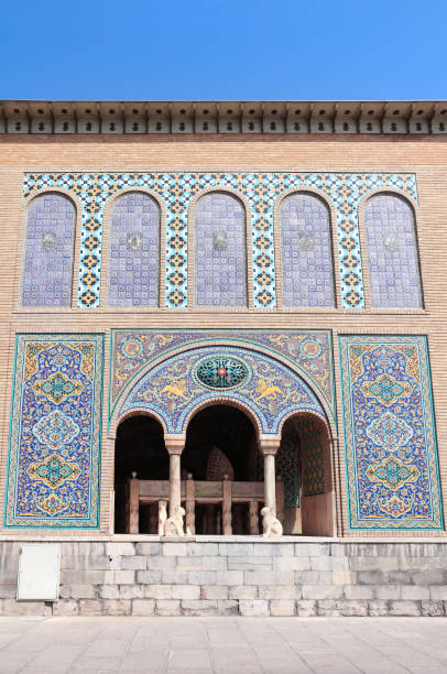 istock Decorative arch in Golestan Palace, Tehran, Iran 1181260997