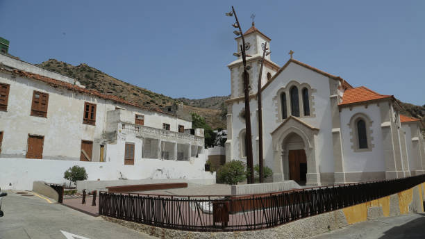 istock Church Saint John Baptist 1181301392