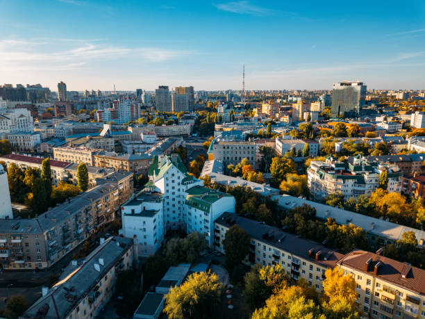 istock Sunny autumn Voronezh downtown, drone aerial view 1181306210