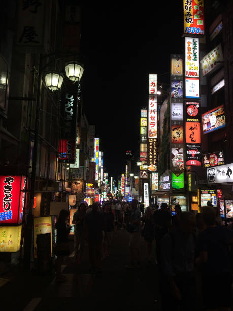 istock Night in Shinjuku 1181321105