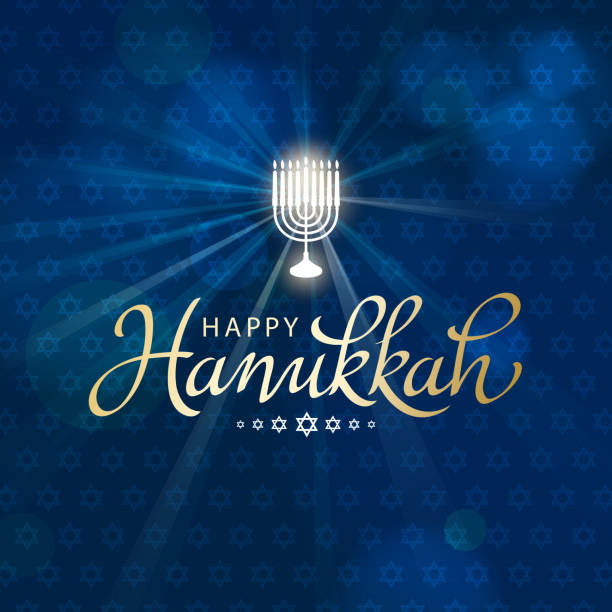 하누카 빛의 축제 - menorah hanukkah israel judaism stock illustrations