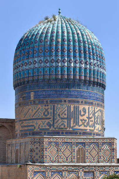 istock Bibi Khanym Mosque - Samarkand, Uzbekistan 1181338511